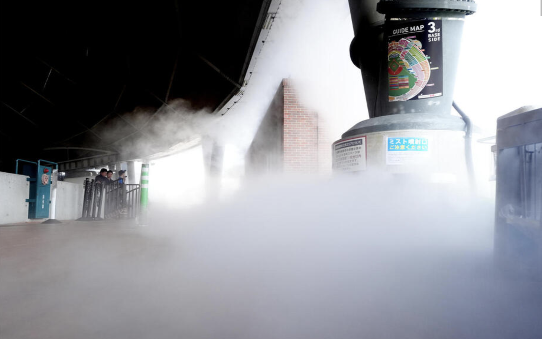 ⚾球场封烟！西武狮官方：将在主场使用喷雾帮助降温