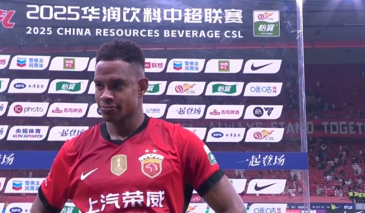 开云体育-茹萨：输给蓉城后急需胜利，我们准备很充分也在场上表现了出来