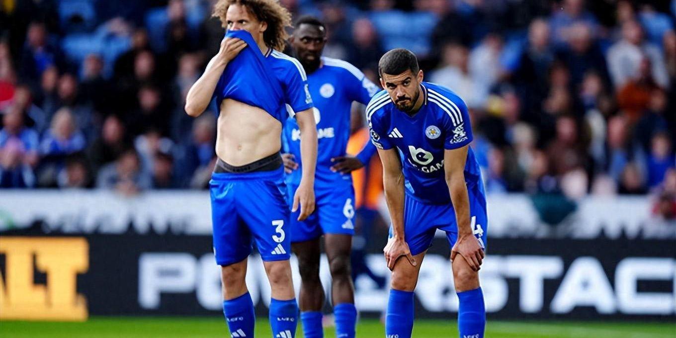 开云下载-前英超冠军莱斯特城再遭重击，被扣除6个联赛积分